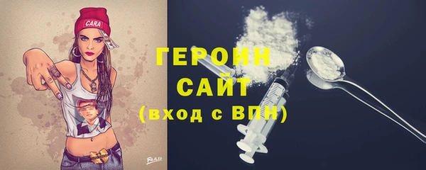 СК Верхний Тагил